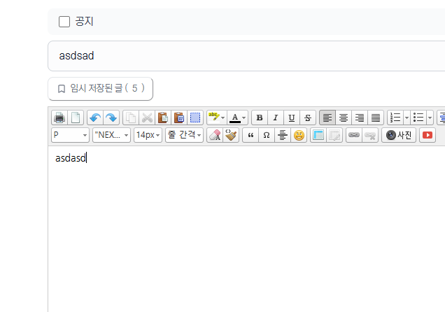 20260324_54765c54fac214d7e1c2d1ef7a137987.png